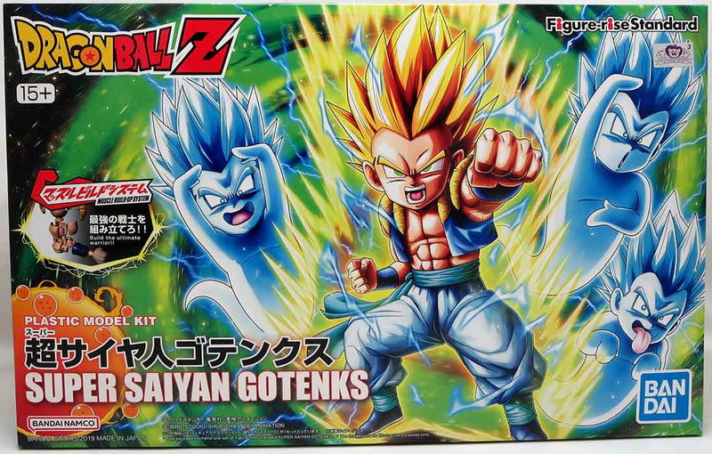 Dragonball Z 6 Inch Model Kit Figure-Rise - Super Saiyan
