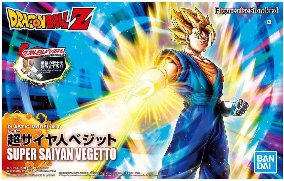 Dragonball Z 6 Inch Model Kit Figure-Rise - Super Saiyan Vegetto