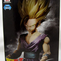 Dragonball Z 8 Inch Static Figure Grandista Resolution If Soliers - Super Saiyan 2 Son Gohan (Shelf Wear Packaging)