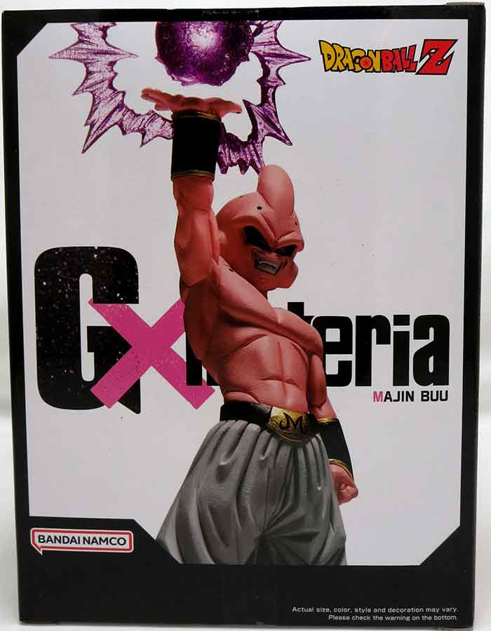 Dragonball Z 6 Inch Static Figure GX Materia - Kid Buu