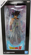 Dragonball Z 11 Inch Statue Figure Manga Dimensions - Bardock