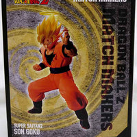 Dragonball Z 5 Inch Static Figure Match Makers - Super Saiyan 2 Goku