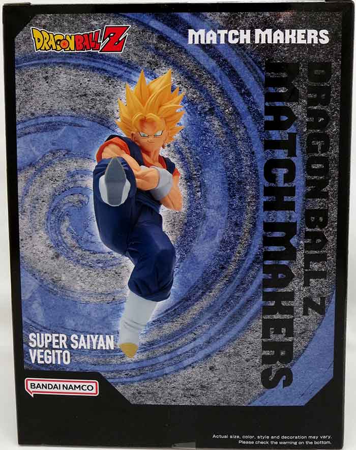 スーパーベジータw Dragonball Z 5 Inch Static Figure Match Makers - Super