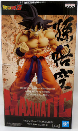 Dragonball Z 9 Inch Static Figure Maximatic - Son Goku III
