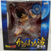 Dragonball Z Static Figure Premium Color Edition - Super Kamehame-Ha Goku