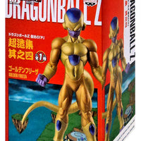 Dragonball Z Rebirth of F 5 Inch PVC Statue DXF Series - Frieza