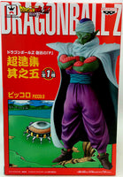 Dragonball Z Rebirth Of F 6 Inch PVC Statue DXF Series - Piccolo