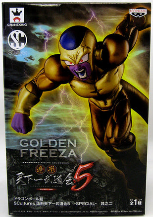 Dragonball Z 3 Inch Statue Figure Sculture Big Budokai Series - Golden Frieza