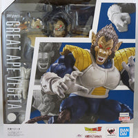 Dragonball Z 14 Inch Action Figure S.H. Figuarts - Great Ape Vegeta