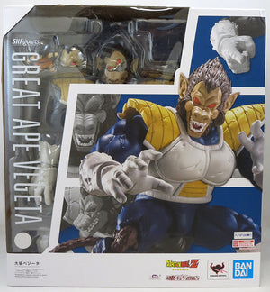 Dragonball Z 14 Inch Action Figure S.H. Figuarts - Great Ape Vegeta