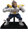 Dragonball Z 14 Inch Action Figure S.H. Figuarts - Great Ape Vegeta