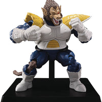 Dragonball Z 14 Inch Action Figure S.H. Figuarts - Great Ape Vegeta