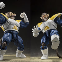 Dragonball Z 14 Inch Action Figure S.H. Figuarts - Great Ape Vegeta