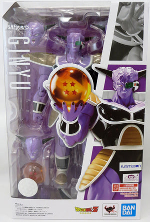 Dragonball Z 6 Inch Action Figure S.H. Figuarts - Captain Ginyu