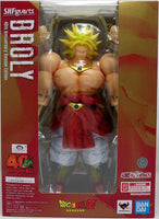 Dragonball Z 7 Inch Action Figure S.H. Figuarts Exclusive - Broly 40th Anniversary Reissue Edition