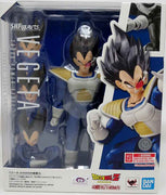 Dragonball Z 6 Inch Action Figure S.H. Figuarts Exclusive - Vegeta Power Level 24000