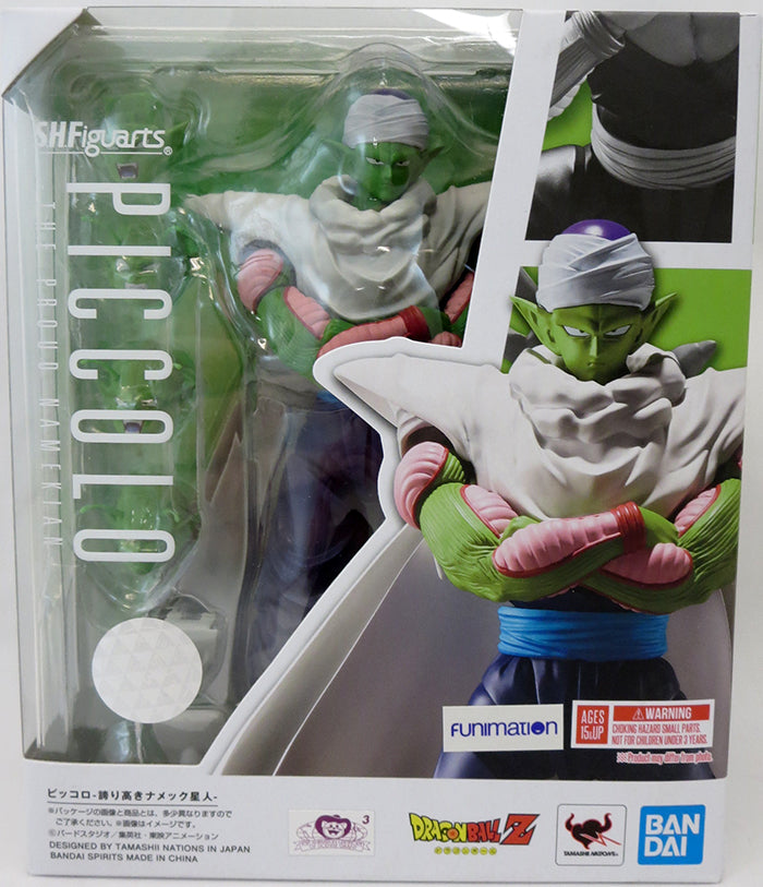 Dragonball Z 6 Inch Action Figure S.H. Figuarts - Piccolo
