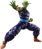 Dragonball Z 6 Inch Action Figure S.H. Figuarts - Piccolo The Proud Namekian