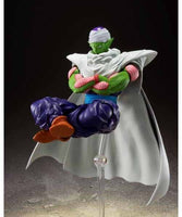 Dragonball Z 6 Inch Action Figure S.H. Figuarts - Piccolo The Proud Namekian Reissue