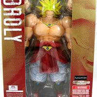 Dragonball Z 7 Inch Action Figure S.H. Figuarts Series - Broly