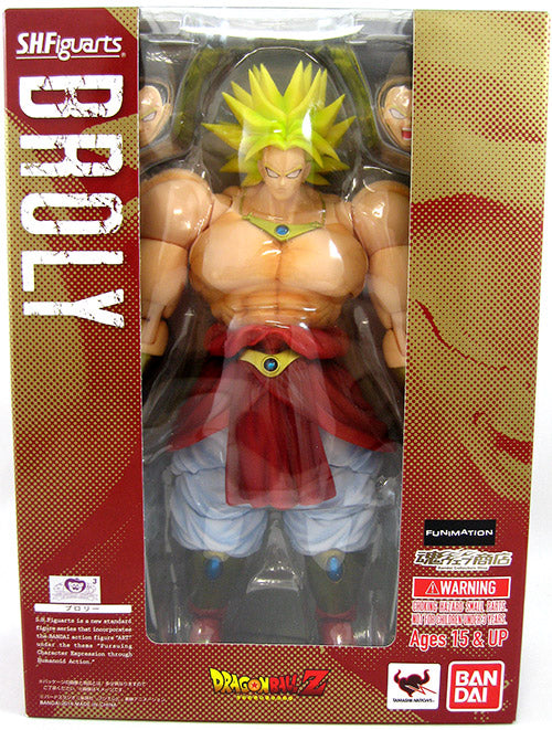 Dragonball Z 7 Inch Action Figure S.H. Figuarts Series - Broly