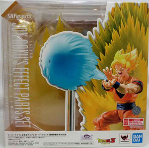 Dragonball Z 6 Inch Accessory S.H. Figuarts - Son Goku Teleport Kamehameha Effect Parts