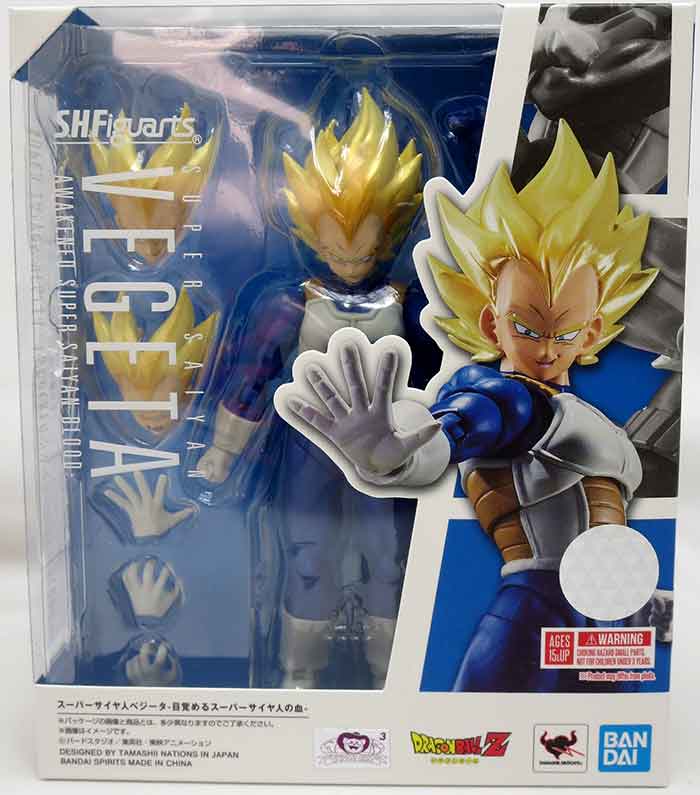 Dragon Ball Z SS Vegeta (Premium Color Ed.) S.H Figuarts - Bandai