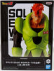 Dragonball Z 6 Inch Static Figure Solid Edge Works - Android 16