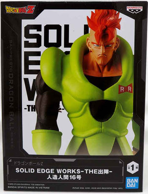 Dragonball Z 6 Inch Static Figure Solid Edge Works - Android 16