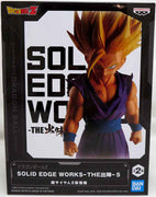 Dragonball Z 6 Inch Static Figure Solid Edge Works - Super Saiyan 2 Son Gohan V5