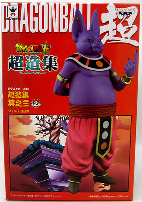 Dragonball Z Super 5 Inch Static Figure DXF Chozousyu Series - Champa