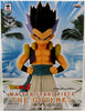 Dragonball Z Super 7 Inch Static Figure Master Stars Piece Series - Gotenks