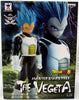 Dragonball Z Super 9 Inch Statue Figure Master Stars Piece Series - Vegeta