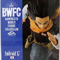 Dragonball Z 6 Inch Static Figure Wolrd Colosseum - Android 17 V3