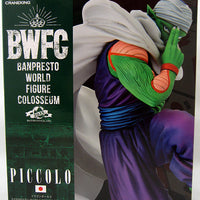 Dragonball Z 6 Inch Static Figure World Colosseum Series - Piccolo V2