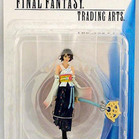 Final Fantasy 10 Trading Arts Action Figures: Yuna