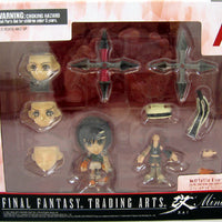 Final Fantasy 2 Inch Mini Figures Trading Arts Series - Yuffie Kisaragi #12 (Shelf Wear Packaging)