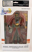 Final Fantasy Action Figures FF X Series: Auron