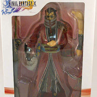 Final Fantasy Action Figures FF X Series: Auron