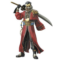 Final Fantasy Action Figures FF X Series: Auron