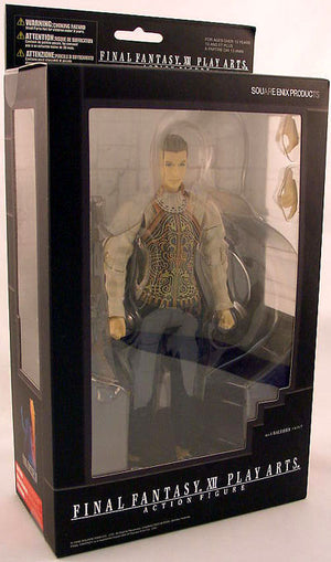 Final Fantasy Action Figures FF XII Series: Balthier