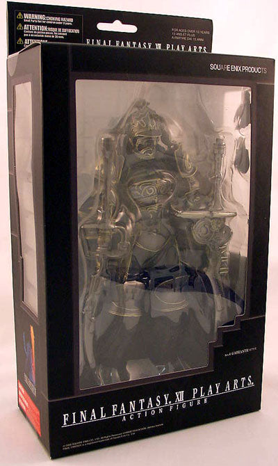 Final Fantasy Action Figures FF XII Series: Gabranth