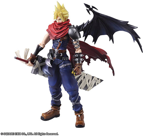 Final Fantasy 6 Inch Action Figure Bring Arts - Cloud Strife Another Form Variant