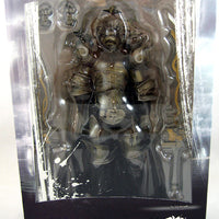 Final Fantasy Dissidia 8 Inch Action Figure Play Arts Kai Series 1 - Gabranth