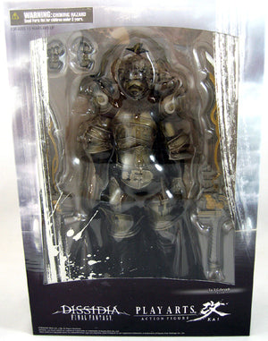 Final Fantasy Dissidia 8 Inch Action Figure Play Arts Kai Series 1 - Gabranth