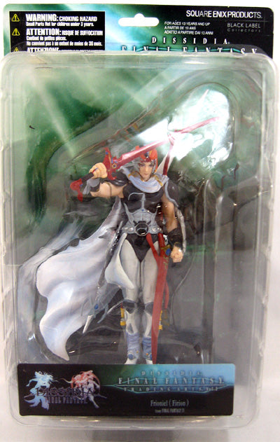 Final Fantasy Dissidia 6 Inch PVC Statue Trading Arts Series 2 - Frioniel FF IV