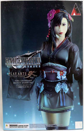 Final Fantasy FFVII Remake 8 Inch Action Figure Play Arts Kai - Tifa L| Cmdstore Final Fantasy FFVII Remake 8 Inch Action Figure Play Arts Kai - Tifa L| Cmdstore
