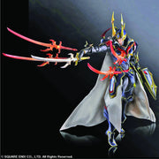 Final Fantasy Variant 8 Inch Action Figure Play Arts Kai - Hero of Light