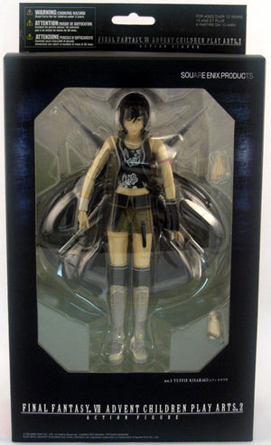 Final Fantasy VII Action Figures Advent Children Series 2: Yuffie Kisaragi