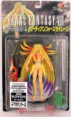 Final Fantasy VIII Action Figures: Guardian Force Siren